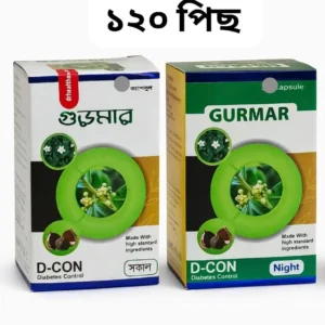 gurmar